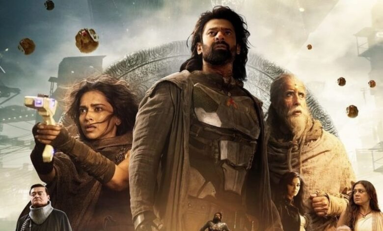 Kalki movie download Filmyzilla